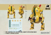 Mobile armor armored Peanut BA002 Suyata