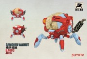 Mobile armor armored Walnut BA-003 Suyata