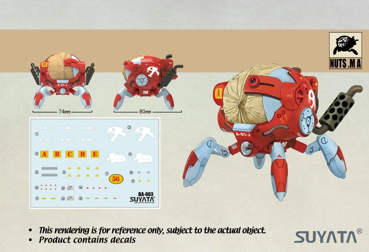 Mobile armor armored Walnut BA-003 Suyata