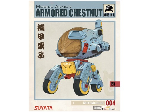 Mobile armor armored Chestnut BA-004 Suyata