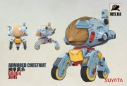 Mobile armor armored Chestnut BA-004 Suyata