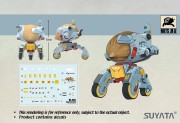 Mobile armor armored Chestnut BA-004 Suyata