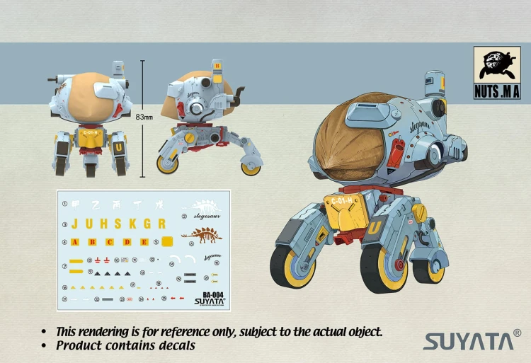 Mobile armor armored Chestnut BA-004 Suyata