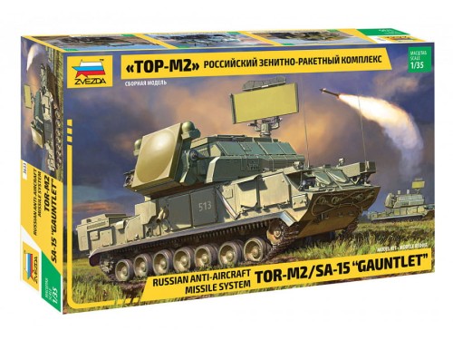 System przeciwlotniczy Tor-M2 / SA-15 3633 Zvezda