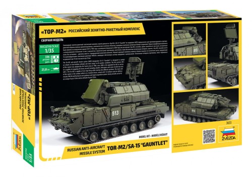 System przeciwlotniczy Tor-M2 / SA-15 3633 Zvezda