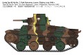 Czołg Type 95 Ha-Go 72088 IBG