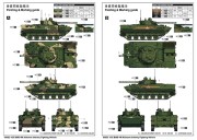 Wóz bojowy desantu BMD-4M 09582 Trumpeter
