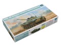 Wóz bojowy desantu BMD-4M 09582 Trumpeter