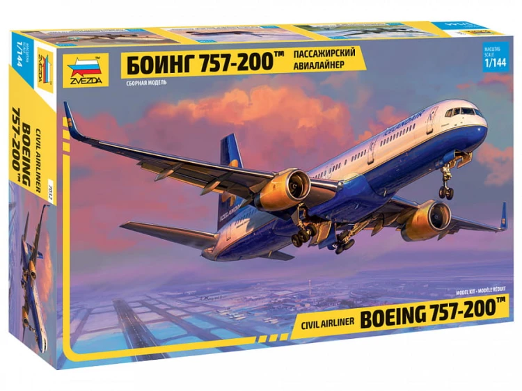 Samolot Boeing 757-200 7032 Zvezda
