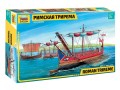 Okręt rzymski Trirema 8515 Zvezda