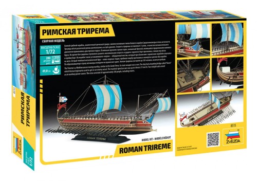 Okręt rzymski Trirema 8515 Zvezda