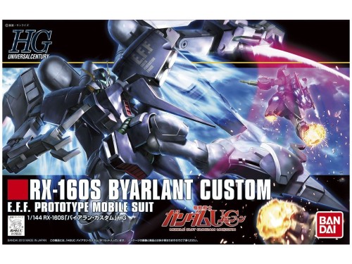 RX-160S Byarlant custom E.F.F. prototype mobile suit 55609 Bandai