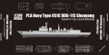 Okręt niszczyciel DDG-115 Shenyang 051C 03619 Trumpeter