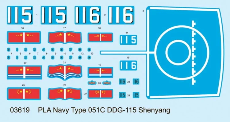 Okręt niszczyciel DDG-115 Shenyang 051C 03619 Trumpeter
