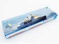 Okręt niszczyciel DDG-115 Shenyang 051C 03619 Trumpeter