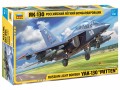 Samolot Yakovlev Yak-130 Jak-130 Mitten 4818 Zvezda