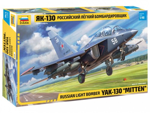 Samolot Yakovlev Yak-130 Jak-130 Mitten 4818 Zvezda