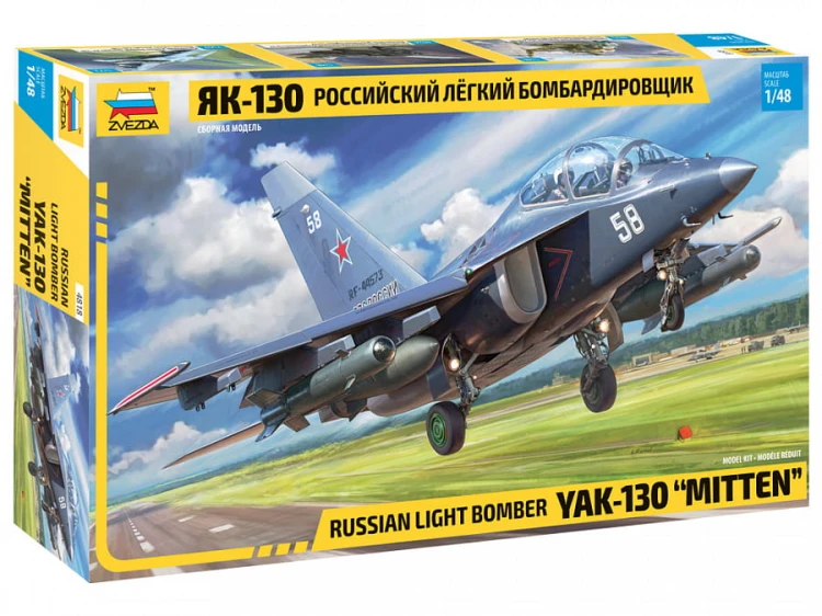 Samolot Yakovlev Yak-130 Jak-130 Mitten 4818 Zvezda