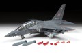 Samolot Yakovlev Yak-130 Jak-130 Mitten 4818 Zvezda