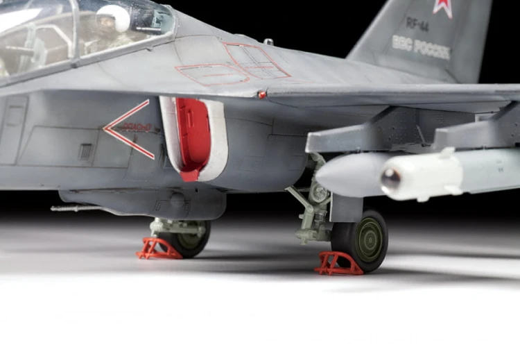 Samolot Yakovlev Yak-130 Jak-130 Mitten 4818 Zvezda