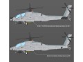Śmigłowiec Hughes AH-64A Apache 12129 Academy