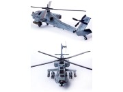 Śmigłowiec Hughes AH-64A Apache 12129 Academy