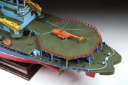 Lodołamacz atomowy Arktika 9044 Zvezda
