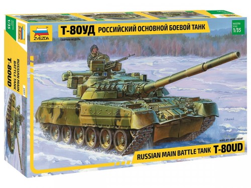 Czołg T-80UD 3591 Zvezda