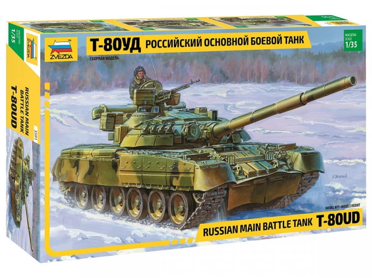 Czołg T-80UD 3591 Zvezda