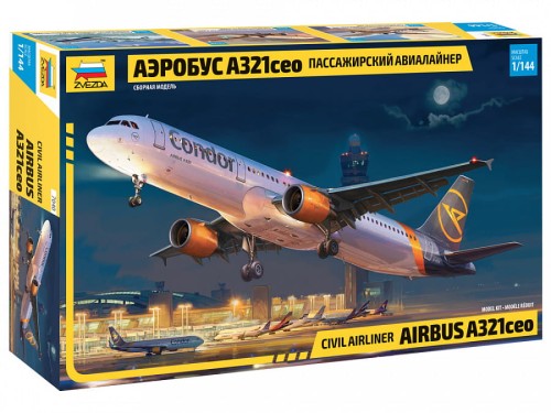 Samolot pasażerski Airbus A321ceo 7040 Zvezda