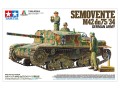 Działo Semovente M42 da75/34 37029 Tamiya