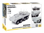 Transporter opancerzony Bumerang 8x8 5040 Zvezda