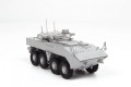 Transporter opancerzony Bumerang 8x8 5040 Zvezda