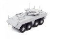 Transporter opancerzony Bumerang 8x8 5040 Zvezda