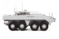 Transporter opancerzony Bumerang 8x8 5040 Zvezda