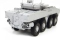 Transporter opancerzony Bumerang 8x8 5040 Zvezda