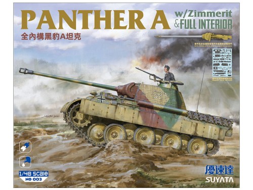 Czołg PzKpfw V Panther Ausf.A NO-003 Suyata