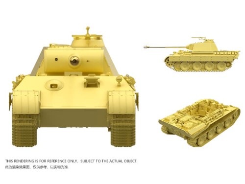Czołg PzKpfw V Panther Ausf.A NO-003 Suyata