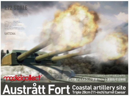 Fort w Austratt wieża 28cm Caesar UA72344 Modelcollect