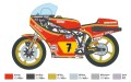 Suzuki RG 500 XR27 4644 Italeri