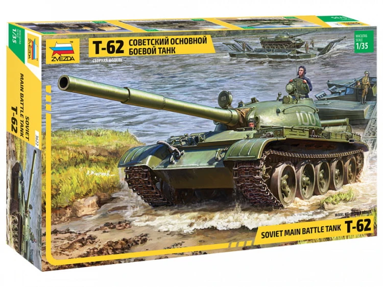 Czołg T-62 3622 Zvezda