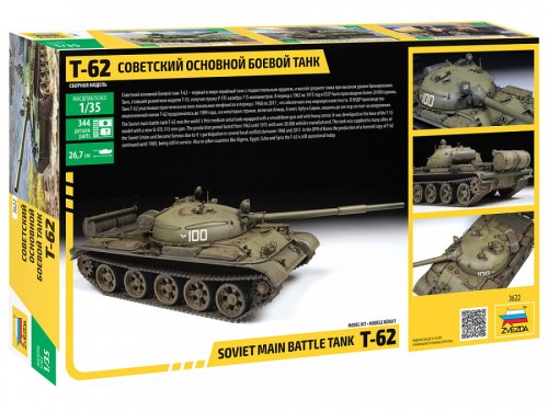 Czołg T-62 3622 Zvezda