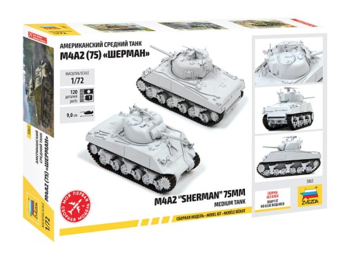 Czołg M4A2 Sherman 75mm 5063 Zvezda