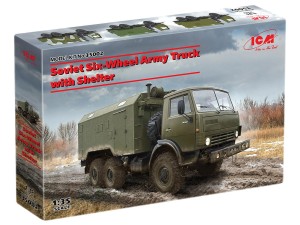 Ciężarówka wojskowa KamAZ-4320D