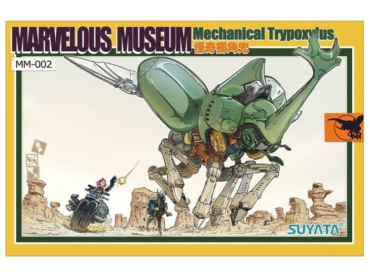 Mechanical Trypoxylus Marvelous museum MM-002 Suyata