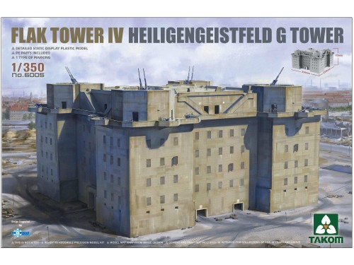 Flak Tower Flakturm IV Heiligengeistfeld G Tower 6005 Takom