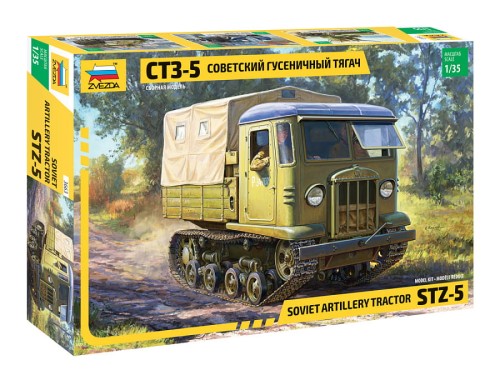 Ciągnik artyleryjski STZ-5 3663 Zvezda
