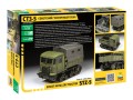 Ciągnik artyleryjski STZ-5 3663 Zvezda