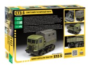 Ciągnik artyleryjski STZ-5 3663 Zvezda