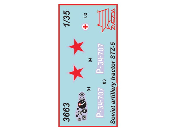 Ciągnik artyleryjski STZ-5 3663 Zvezda